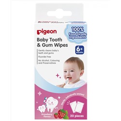 Детские влажные салфетки PIGEON для чистки молочных зубов вкус клубники с 6 мес мягк.упак 20 шт