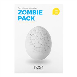 SKIN1004, Zombie Pack, набор из 17 предметов