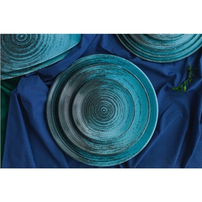Тарелка с вертикальным бортом Lykke turquoise, d=24 см, цвет бирюзовый