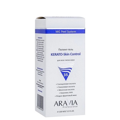 Пилинг-гель для всех типов кожи KERATO-Skin Control, 100 мл