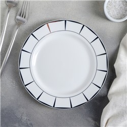Тарелка фарфоровая десертная «Аврора», d=20,5 см, цвет белый