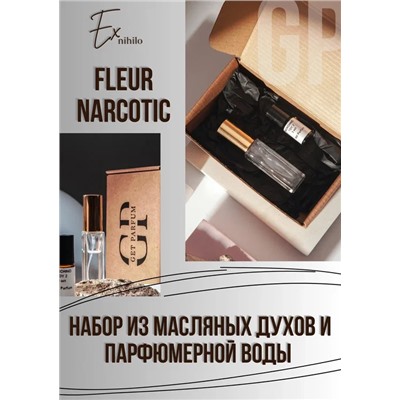 Narcotique Fleur Ex Nihilo