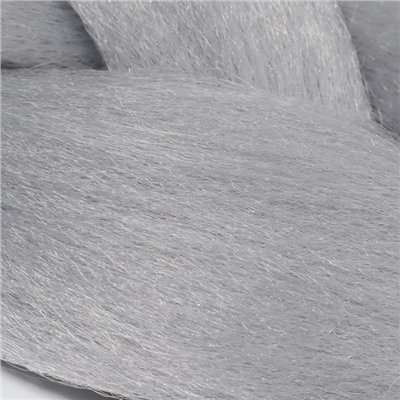 ZUMBA Канекалон однотонный, гофрированный, 60 см, 100 гр, цвет серый AY40