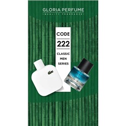 Мини-парфюм 55 мл Gloria Perfume White 12.12 №222 (Lacoste L.12.12 Blanc)