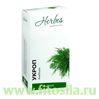 Укроп 50 гр Herbes БАД