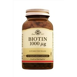 Биотин 1000 мкг 50 травяных капсул 869965365261