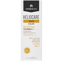 Heliocare 360 Gel Oil Free Beige Spf 50 50 ML