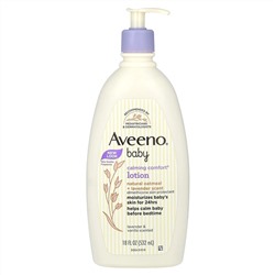 Aveeno, Calming Comfort, успокаивающий лосьон для детей, лаванда и ваниль, 532 мл (18 жидк. унций)