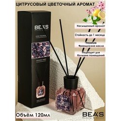 Ароматический диффузор с палочками Beas Japanese Cherry - Японская вишня 120 ml