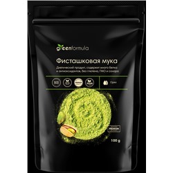 Фисташковая мука, 100 г