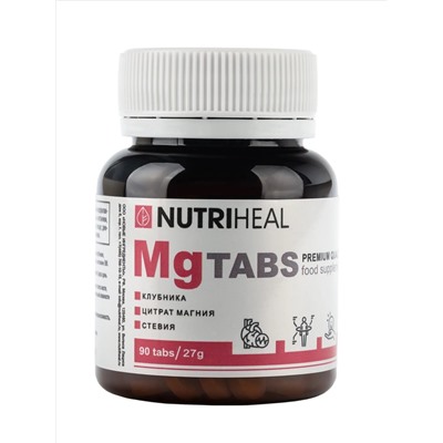 Mg Complex tabs/ Комплекс с магнием табл /NUTRIHEAL