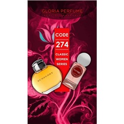Мини-парфюм 55 мл Gloria Perfume New Design Classique № 274 (Burberry for Women)