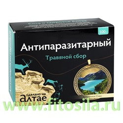 Травяной сбор "Антипаразитарный", 100 г, ТМ "Фарм-продукт"