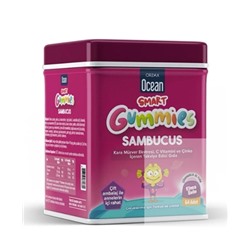 OceanOcean Smart Gummies Sambucus Takviye Edici Gıda 64 Adet