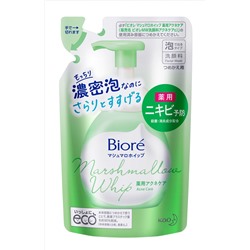 KAO Пенка для умывания BIORE Facial Wash Acne для проблемной кожи против акне, сменная упаковка, 130 мл.