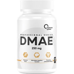 DMAE 250 mg 90 капсул