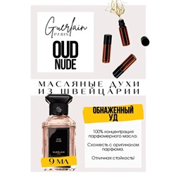 Oud Nude / Guerlain