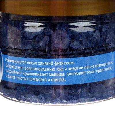 Соль для ванн Dr.Aqua Spa Expert, фитнес, 350 г