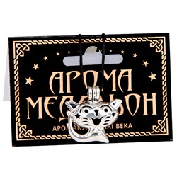 AM092 Аромамедальон открывающийся Кошка 2,5см цвет серебр.