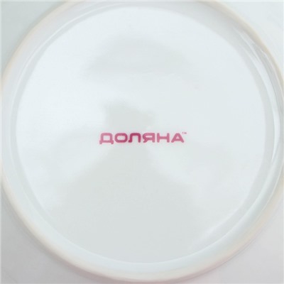 Тарелка керамическая глубокая Доляна «Лаванда», 600 мл, d=20,5 см, цвет белый