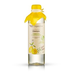 Шампунь "Гладкость и эластичность" для нормальных волос, на цветочной воде шалфея и экстракте лимона