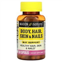 Mason Natural, Тело, волосы, кожа и ногти, 60 капсул