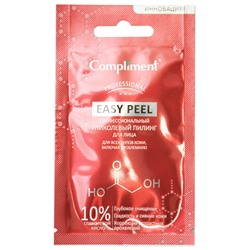 Профессиональный гликолевый Пилинг для лица Compliment Easy Peel 7 ml