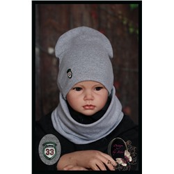 Удлиненная хлопковая шапка для мальчика «33» серая