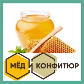 Мёд и Конфитюр ~ Всё самое натуральное!!!