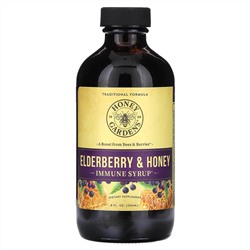 Honey Gardens, сироп бузины с сырым медом для апитерапии, органическим яблочным уксусом и прополисом, 240 мл (8 жидк. унций)