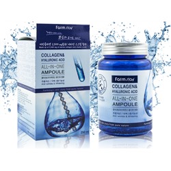 (Корея) Антивозрастная сыворотка FarmStay Collagen and Hyaluronic Acid All-in-One Ampoule 250мл