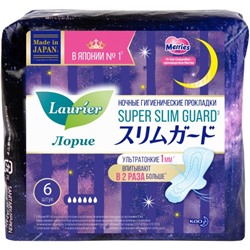 KAO Гигиенические прокладки для женщин Laurier Super Slim Guard ночные ультратонкие с крылышками 6шт