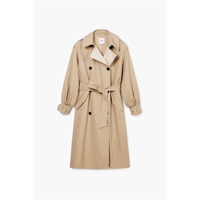 Combined trench coat