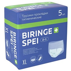 Трусики-прокладки Biringe Spei 2в1 XL More Choice 5шт