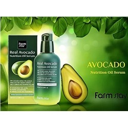 (Китай) Восстанавливающая сыворотка с маслом авокадо FARMSTAY Real Avocado Nutrition Oil Serum