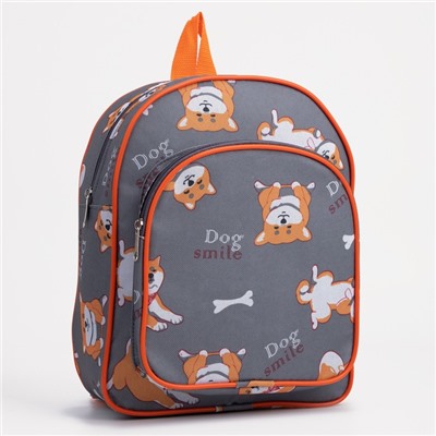 Рюкзак детский на молнии, наружный карман, цвет серый/оранжевый