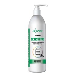 Nexprof (Nexxt Professional) Shampoo Hypoallergenic Шампунь Sensitive для чувствительной кожи головы Шампунь Sensitive для чувствительной кожи головы  1000 мл