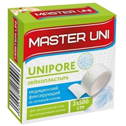 Лейкопластырь фиксирующий Master Uni Unipore нетканая основа