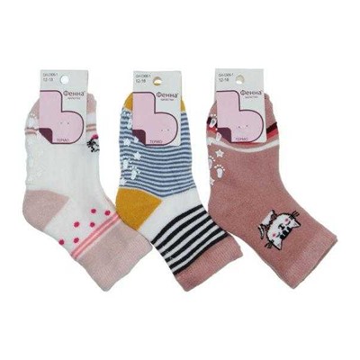 Носки детские плюшевые грудничковые для девочек Фенна GH-C903