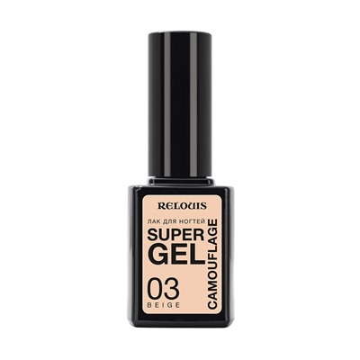 Лак для ногтей Super Gel Camouflage тон:03 beige