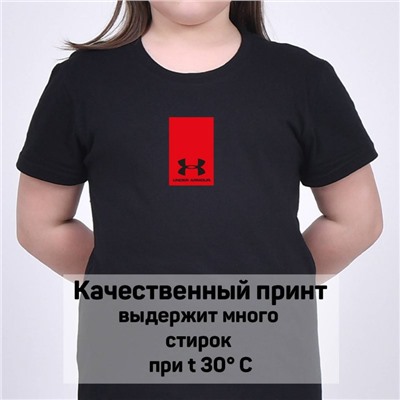 Футболка U*ndеr Armour арт 9717