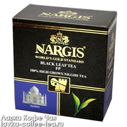 чай Nargis "Nilgiri FP" 250 г.