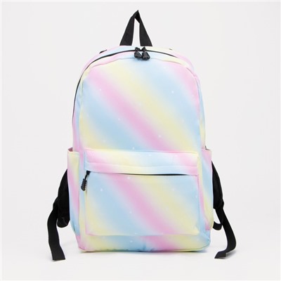 Рюкзак молодёжный из текстиля на молнии, 3 кармана, поясная сумка, цвет разноцветный