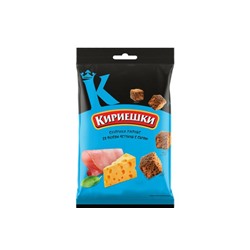 «Кириешки», сухарики со вкусом ветчины и сыра, 100 г