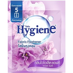 Саше Ароматическое «Violet Soft» HYGIENE 8 гр