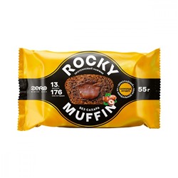 Маффин без сахара «Шоколадный с фундуком» с начинкой «Молочный шоколад» Rocky Muffin