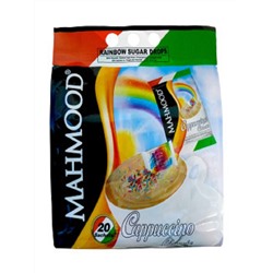Кофе "Mahmood" Cappuccino Classic с разноцветной крошкой (20шт х 25 гр) 1/12