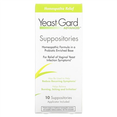 YeastGard Advanced, суппозитории Yeast Gard Advanced, 10 суппозиториев