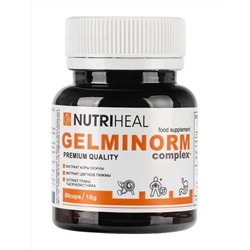 Gelminorm vegetable HPMC caps/ Гелминорм раст.капс./NUTRIHEAL