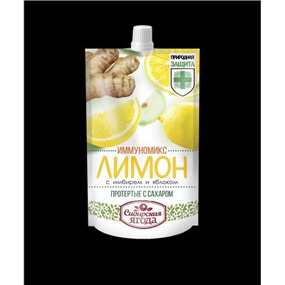 Лимоны с имбирем протертые с сахаром / 250 г / дой-пак / Сибирская ягода